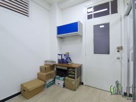 0 m² Office for sale in Templo Bogotá Colombia, Bogota, Bogota