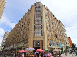 0 m² Office for sale in Bogota, Cundinamarca, Bogota