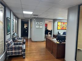 1,319.67 m² Office for sale in Panamá, Bella Vista, Ciudad de Panamá, Panamá, Panamá