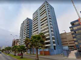 3 침실 아파트을(를) 칠레에서 판매합니다., Antofagasta, 안토 가스타, 안토 가스타, 칠레