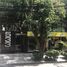 45 m² Office for rent in Naucalpan De Juarez, Mexico, Naucalpan De Juarez
