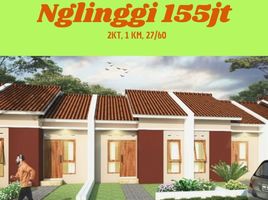 2 Bedroom House for sale in Klaten, Jawa Tengah, Klaten Selatan, Klaten