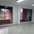 40 m² Office for rent in Valle Del Cauca, Cali, Valle Del Cauca