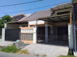 5 Habitación Casa en venta en Tenggilis Mejoyo, East Jawa, Tenggilis Mejoyo