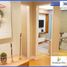 Condominium 1 chambre à vendre à Quezon City, Metro Manila, Quezon City