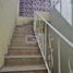 Villa 3 chambre à vendre à Iztapalapa, Mexico City, Iztapalapa