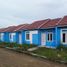 2 Bedroom House for sale in Kedaton, Bandar Lampung, Kedaton