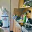 Studio Appartement zu verkaufen in General San Martin, Buenos Aires, General San Martin