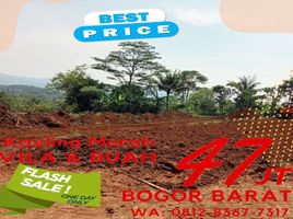  Land for sale in Indonesia, Bogor Selatan, Bogor, West Jawa, Indonesia