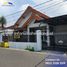 4 Habitación Villa en venta en Lowok Waru, East Jawa, Lowok Waru