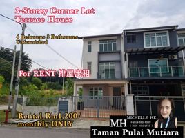 Pulai, 요호 바루PropertyTypeNameBedroom, Pulai