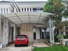 3 Habitación Villa en venta en Mulyorejo, East Jawa, Mulyorejo