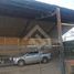6 Bedroom House for sale in Santiago, Pirque, Cordillera, Santiago