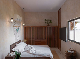 2 Schlafzimmer Wohnung zu verkaufen in Cozumel, Quintana Roo, Cozumel