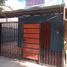 3 Bedroom House for sale in Chile, Pirque, Cordillera, Santiago, Chile