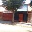 3 Bedroom House for sale in Chile, Pirque, Cordillera, Santiago, Chile