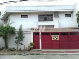 Maison de ville 5 chambre à vendre à Quezon City, Metro Manila, Quezon City, Eastern District