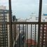 Appartement 2 chambre à vendre à General Pueyrredon, Buenos Aires, General Pueyrredon