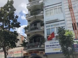  Nhà phố for sale in Đa Kao, Quận 1, Đa Kao