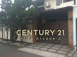 5 Kamar Rumah for sale in Cilandak Town Square, Cilandak, Cilandak