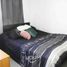 1 Habitación Departamento en venta en Santiago, Puente Alto, Cordillera, Santiago