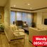 5 Bedroom Condo for sale in Universitas Katolik Indonesia Atma Jaya, Tanah Abang, Kebayoran Lama