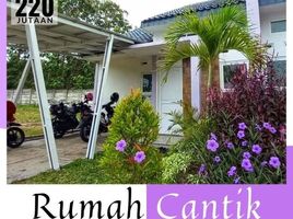 2 Kamar Rumah for sale in Bantul, Yogyakarta, Pajangan, Bantul