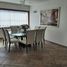 4 Schlafzimmer Appartement zu verkaufen in Naucalpan De Juarez, Mexico, Naucalpan De Juarez