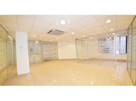 214 SqM Office for rent in Chile, Santiago, Santiago, Santiago, Chile