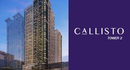 Available Units at Callisto 2