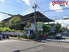  Land for sale in Denpasar, Bali, Denpasar Selata, Denpasar