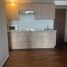 2 Habitación Apartamento en alquiler en Monterrey, Nuevo León, Monterrey