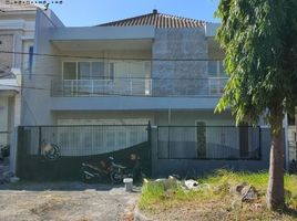 4 Schlafzimmer Villa zu verkaufen in Gunung Anyar, East Jawa, Gunung Anyar