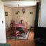 3 Bedroom House for sale in Chile, El Quisco, San Antonio, Valparaiso, Chile
