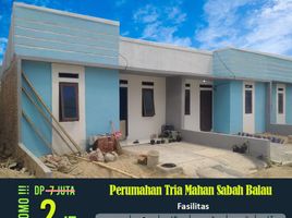 2 Kamar Rumah for sale in Lampung, Sukarame, Bandar Lampung, Lampung