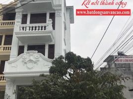 4 Schlafzimmer Villa zu vermieten in Hong Bang, Hai Phong, Thuong Ly, Hong Bang