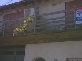 Studio Appartement zu verkaufen in General Sarmiento, Buenos Aires, General Sarmiento