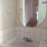 Maison à vendre à Queretaro, Queretaro, Queretaro, Queretaro