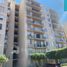 2 Bedroom Apartment for sale in Ricaurte, Cundinamarca, Ricaurte