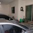 3 Schlafzimmer Villa zu verkaufen in Culiacan, Sinaloa, Culiacan, Sinaloa