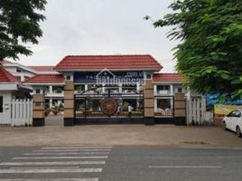  Land for sale in An Lac, Ho Chi Minh City, An Lac