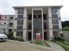  Condo for sale in Cardona, Rizal, Cardona