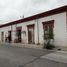  Terreno (Parcela) en venta en Coquimbo, La Serena, Elqui, Coquimbo