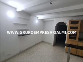 3 Habitación Apartamento en venta en Antioquia, Medellín, Antioquia