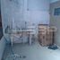 5 Habitación Casa en venta en Depok, Yogyakarta, Depok