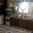Appartement 3 chambre à vendre à Moron, Buenos Aires, Moron