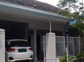 3 Bedroom Villa for sale in Benowo, Surabaya, Benowo