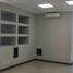0 m2 Office for rent in Atizapan De Zaragoza, Mexico, Atizapan De Zaragoza