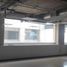 0 m2 Office for rent in Atizapan De Zaragoza, Mexico, Atizapan De Zaragoza