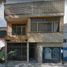 3 Schlafzimmer Villa zu verkaufen in Tultitlan, Mexico, Tultitlan, Mexico